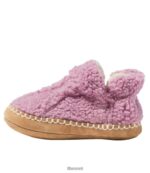 L.L.Bean kinderen gezellige pantoffels heldere marine schoenen VT0643805 - Image 2
